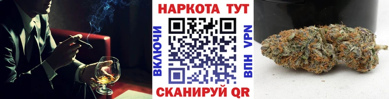 Купить наркоту Ливны КОКАИН МЕФ ГАШИШ