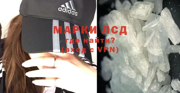 кокаин VHQ Алзамай