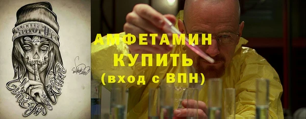 jwh Абдулино