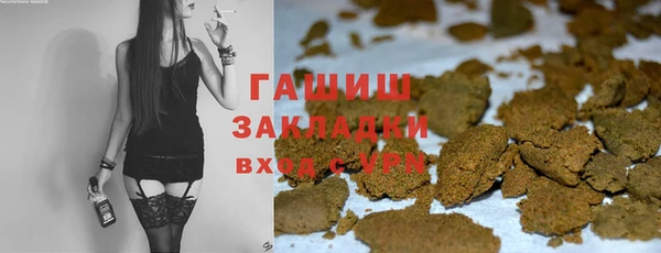 кокаин VHQ Алзамай