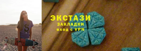 кокаин VHQ Алзамай