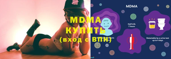 кокаин VHQ Алзамай