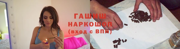 трава Абаза
