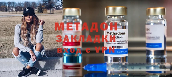 трава Абаза