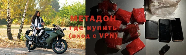 трава Абаза