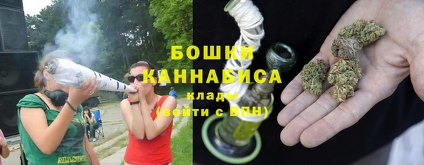 метамфетамин Алексин