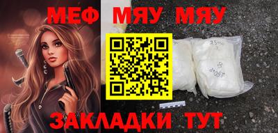 скорость Ирбит