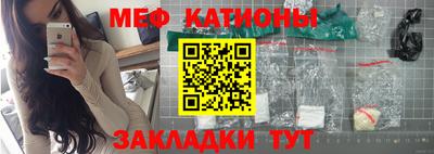 бутират Изобильный
