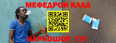 скорость Ирбит