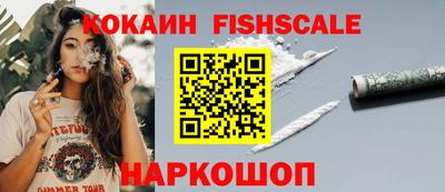 скорость Ирбит