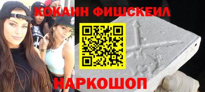 скорость Ирбит