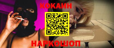 скорость Ирбит