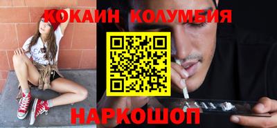 скорость Ирбит