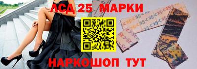 меф VHQ Ипатово