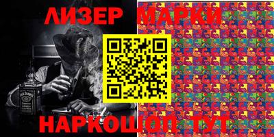 меф VHQ Ипатово