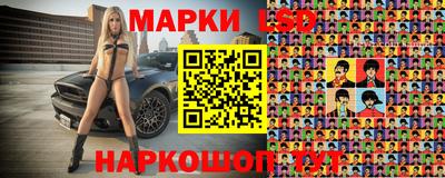 скорость Ирбит