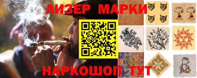 скорость Ирбит