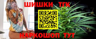 скорость Ирбит