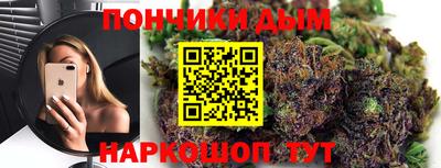 скорость Ирбит