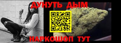 бутират Изобильный