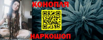 бутират Изобильный