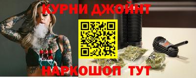 бутират Изобильный