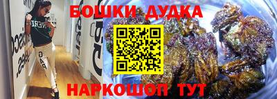 скорость Ирбит