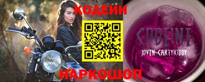 бутират Изобильный