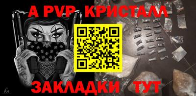 бутират Изобильный