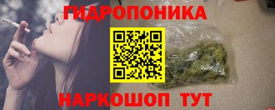 бутират Изобильный