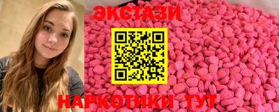 бутират Изобильный