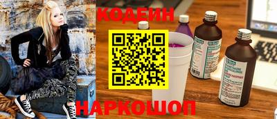бутират Изобильный