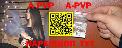 меф VHQ Ипатово