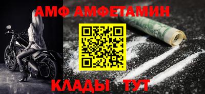 бутират Изобильный