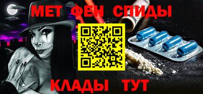 скорость Ирбит
