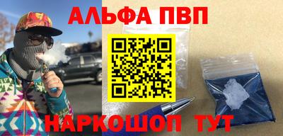 бутират Изобильный