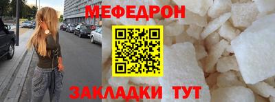 бутират Изобильный