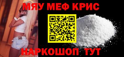 бутират Изобильный