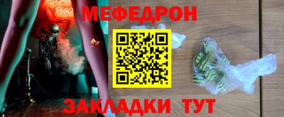 бутират Изобильный