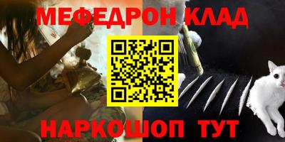 скорость Ирбит