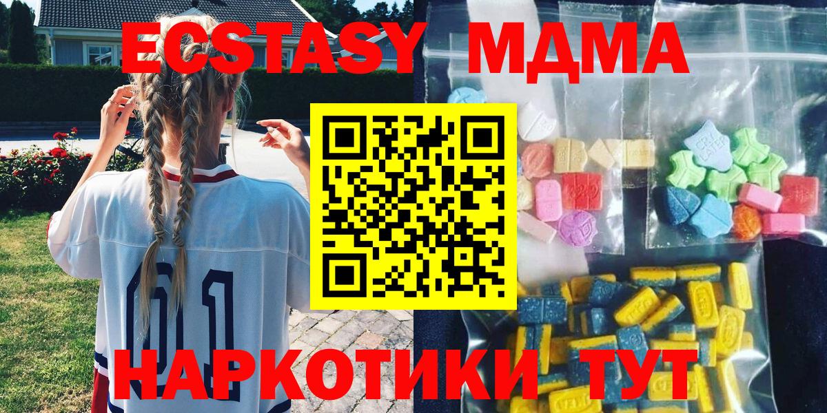 Конопля Ливны